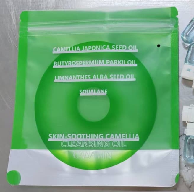 CANAmin Camellia Makeup Remover Oil -Green English Bag- 2ml X 20 Pills  1bag
