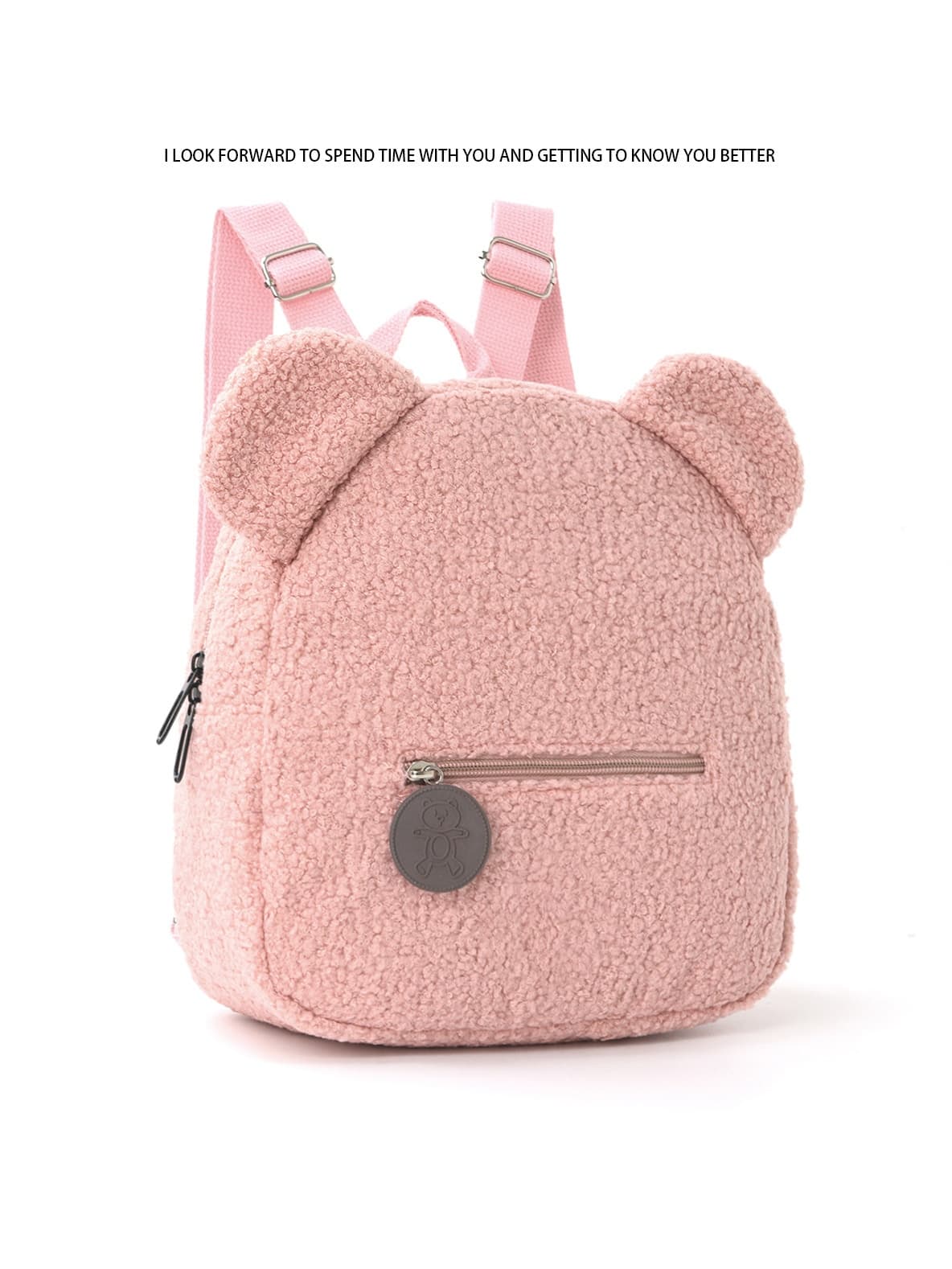 Plush Backpack 2025 New Popular Fashion Casual Ear Teddy Bear Backpack Cartoon Children's Backpack-1087 Corduroy Beige