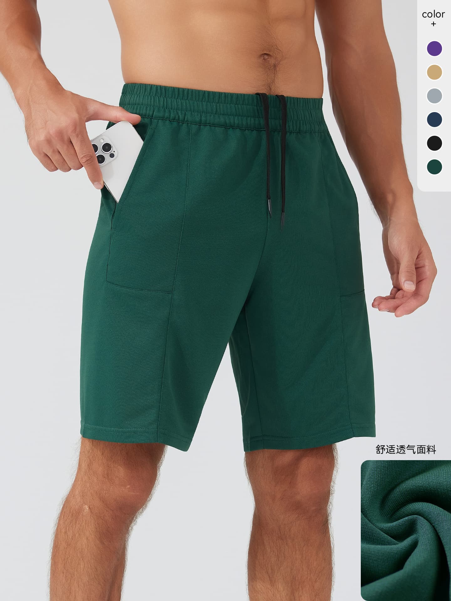 Years Of New Models Of Cross-Border Sports Shorts, Summer Thin Loose-Fitting Fitness Shorts, Outdoor Training Quick-Dry Shorts For Men